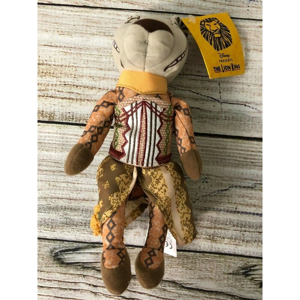 Disney The Lion‎ King Nala Bean Bag Broadway Gift Plush New 10" Musical NWT